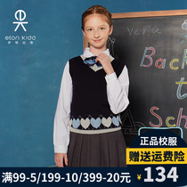 Eaton Gide school dress cotton cotton boys and girls knit vest diangg small middle child all cotton horse 15B 205
