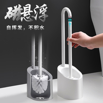 Toilet brush without dead angle Household long-handled soft hair toilet squatting toilet cleaning toilet brush set artifact
