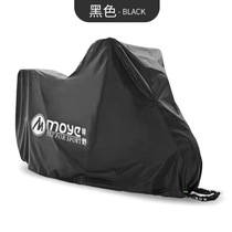 Marquis TR300 DL250 Three-box motorcycle covered car suit dedicated three-box car