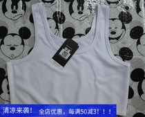 Biku sleeveless white corset chest vest breasts short style les handsome t bundle sports underwear