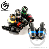 Motorcycle handle plug spring wind 400 650nk 250 150nk modified handle plug balance block faucet terminal