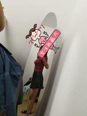 不错哦喜欢喜欢，可以去仙本那浪了！！！！