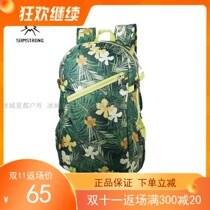 Fir SAMSTRONG Outdoor Rest Ultra Light Travel Folding Print Shoulder Backpack Thrush 0189