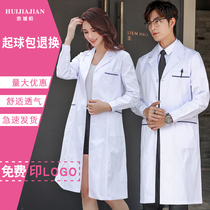 White coat long sleeve doctors clothing female nurses clothing short sleeve dental physician experiment tattoo pharmacy shop overalls thick