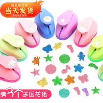 Embossing machine large number of embossing machine labor-saving handmade floral printing machine Childrens kindergarten handmade diy material