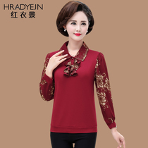 Middle-aged and elderly womens spring and autumn short long sleeve base shirt loose 50-60 year old mother autumn coat gauze sleeve T-shirt thin