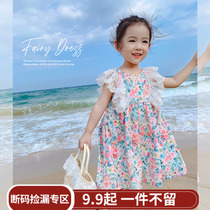 2022 summer dress new girl broken flower dress baby princess dress tanny children's skirt children Korean version skirt