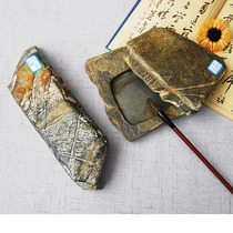 Shiyun Academy natural rough Xu Gongyan old pit with lid inkstone hand-polished old material Shihan Yan Lu Yan new product