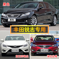 Suitable for Toyota Reiz paint pen black car paint pearl white car scratch repair deep red Mica self-spray paint