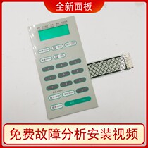 -1 the E70E-7 E70E-7 E100E E100E E70E-2 E70E-2 E100-EA E100E-2 E100E-2 E100E-2 E100E-2 E100E-2