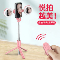 Infill light mobile phone live broadcast bracket anchor beauty skin rejuvenation and thin face HD ring Red Special selfie light shaking sound artifact set large aperture photography auxiliary artifact photography lighting room