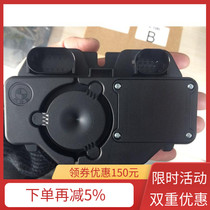 BMW original DWA anti-theft device R1250GS waterbird and ADV motorcycle anti-theft module accessories