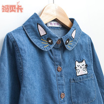 Cotton girls denim shirt spring and autumn new middle and large childrens long-sleeved Korean autumn childrens girl top jacket