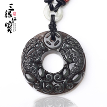 Sanyuan Zhanbao ice species Obsidian pendant Double Pixiu peace buckle Mens necklace couple crystal jewelry female Pichu