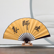 Finding Jin Ke Craft Fan Double-sided Silk Fan Mens Fan Folding Fan Bamboo Handle Table Souvenir Promotional Conference Gifts