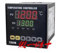 Original fit TZN4M-14R S C TZN4M-24R S C TZN4M-R4R TZN4M-A4R S C TZN4M-A4R S C