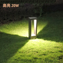 Solar Grass Terrace Lamp Outdoor Waterproof Arch courtyard Courtyard Light Meadow Light Garden Villa Brightening Outdoor Square Street Lamp