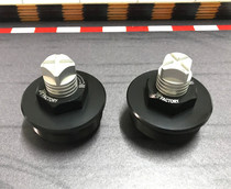 YR FACTORY KTM RC390 Shock Absorber Shock Absorber Modification accessories