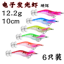 Lua 6 color e shrimp 2 5 # Night Guang Lu bait box flash bait 6 packed fishing supplies