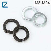 CZ hardware black galvanized manganese steel spring pad M3-M24 open washer elastic gasket spring washer GB93