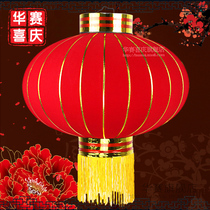 Spring Festival Red Lantern New Year flocking Festival festival palace lantern outdoor gate New Year decorations