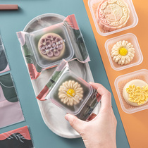 Mid-Autumn Festival gift box mooncake mould packing batch of green bean cake with bottom Torneto self-proclaimed commercial hair creativity 2022