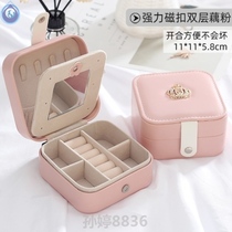 Beauty salon Jewelry Containing Box With Casket Box Containing Box Storage Handmade Box Finishing Box Finishing Accessories