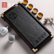 Wujinshi mahogany tea tray wooden solid wood tea sea tea tray ebony inlaid drainage kung fu tea set