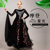 New diamond-encrusted national standard dance dress competition skirt Waltz modern dance skirt Ballroom dance big swing performance suit female