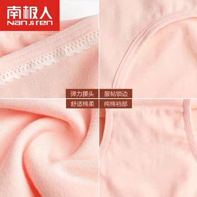 不错，价格也实惠以前在天猫淘宝上买东西，都是系统自动好评，基本没认真评价过，不知道浪费多少积分了，现在才知道淘宝评论积分可以涨气值呢，这才知道好评的重要性。这个福利实在太赞了，妥妥的每条都来评论下，赚积分，下次还能抵现金用。评论80个字以上，可n以得到50个积分！从此我无论买什么东西，都会把这个段话复制粘贴下凑够字数，然后再填写商品的评论！东西不错，非常好 不错，价格也实惠以前在天猫淘宝上买东西，都是系统自动好评，基本没认真评价过，不知道浪费多少积分了，现在才知道淘宝评论积分可以涨气值呢，这才知道好评的重要性。这个福利实在太赞了，妥妥的每条都来评论一下