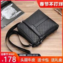 Vivo Armani Leather Mens Bag 2021 New Fashion Shoulder Bag Men Cross body bag Business Casual Fashion Hanging Bag