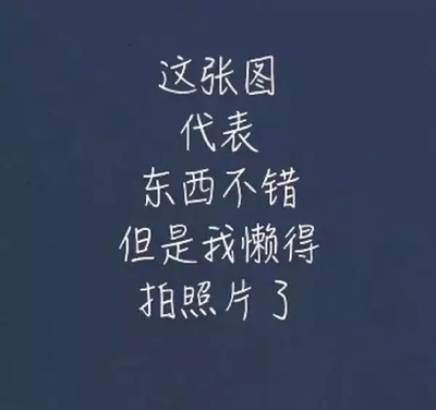 喜庆不俗气！！挺漂亮！凑字啦啦咯啦咯啦咯啦咯啦咯啦咯啦咯啦咯啦咯啦咯啦咯啦咯啦咯了啦咯啦咯啦咯啦咯啦咯啦咯啦咯啦咯啦咯啦咯啦咯啦咯啦咯啦咯啦咯啦咯啦咯啦咯啦咯啦咯啦咯啦咯啦咯啦咯啦咯啦咯啦咯啦咯啦咯啦咯啦咯啦咯啦咯啦咯了啦咯啦咯啦咯啦咯啦咯啦咯啦咯啦咯啦咯