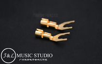 American original CMC 6005 pure copper gold-plated horn Y fork plug terminal