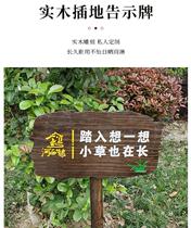 Solid wood plant label Flower Pot brand Inserts Custom Durable Goods Mark Cards Small Grass Nursery multimeat