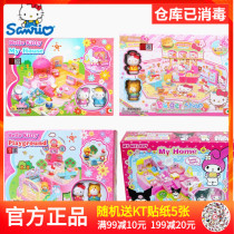 Hello Kitty genuine Street corner Story My Home Convenience store Burger Ice cream shop Girl House toy Set