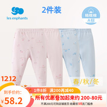 Libaby room underwear 0-8 years old pants 2 pieces 2019 spring new men and women Baby children cotton trousers