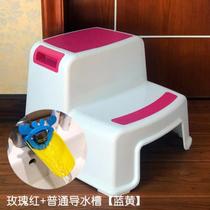 Toilet foot stool steps portable household low bathtub toilet stool Small stool Single wash Korean style * Chuang