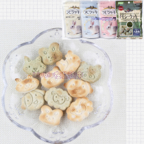 78) Japanese arata animal shape cookie Lactobacillus apple oat alfalfa hamster rabbit