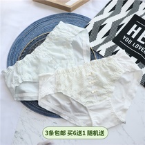Cute student girl high school student panties female cotton crotch Japanese sweet fairy wind breathable low waist briefs