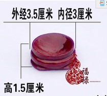 Egg carving egg painting base egg shell painting base goose egg egg support goose egg shell base