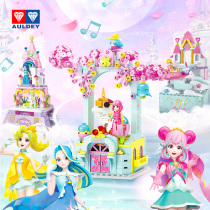 Audi Double Diamond Barra Dream Castle Spinning Music Box Building Blocks Sensei Assemble Kids Girls Toys