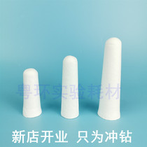 Superfine glass fiber glueless filter cartridge 1# 2# 3# Glass fiber filter cartridge Dust collection filter cartridge