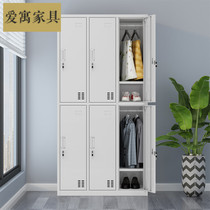 Factory bathroom locker staff lockers iron sheet 24 shoes cabinet classroom dormitory six doors with lock change cabinet