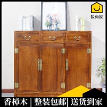 New Chinese shoe cabinet solid wood entrance hall cabinet camphor wood storage cabinet large capacity porch cabinet multifunctional storage cabinet