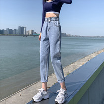 Hallen Jeans Women Fall Loose with thin high waist 2022 New tightness waist fat mm 90% Radish Old Daddy Pants