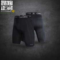 Saike CIKERS Submarine Series Training Quick Dry Running Fitness Football Training Skinny Shorts Quick Dry Clothes Men