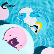 Childrens swimming cap Silicone girl boy waterproof professional cute and comfortable girl long hair bathing hot spring swimming cap