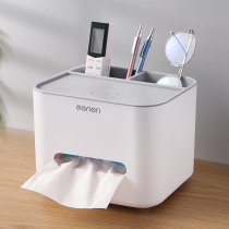 Drawing Paper Box Home Living Room Tea Table Restaurant Creative Cute Minima Light Extravagant Multifunction Remote Control Containing Paper Towels Box