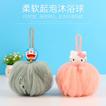 Cartoon cute bath ball bathroom Bath flower foam flower home travel convenient foam ball Bath flower big flower ball