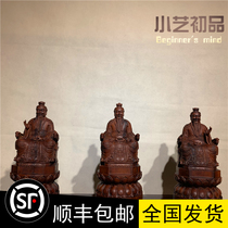 Sanqing Daozu thunder strike Zaomu god statue old material Lingbao Tianzun moral Tianzun primitive Tianzun handmade small art